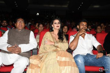 Thikka Movie Audio Launch